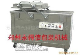 真空技術與現(xiàn)代制造 從食品保鮮到電子元件的精密封裝