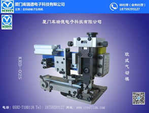 庫瑞德電子 真空壓著機在半導體分立器件制造中的關鍵應用與綿陽產(chǎn)業(yè)發(fā)展機遇