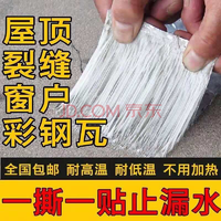 日用百貨 生活細(xì)微處的堅(jiān)實(shí)后盾